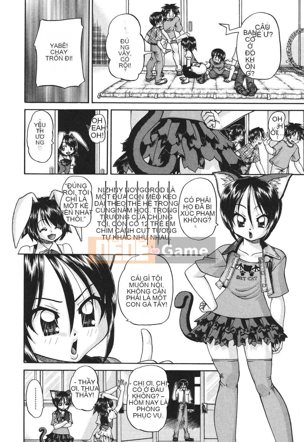 [Harugo Susumu] Cảnh thác loạn của học sinh tiểu học