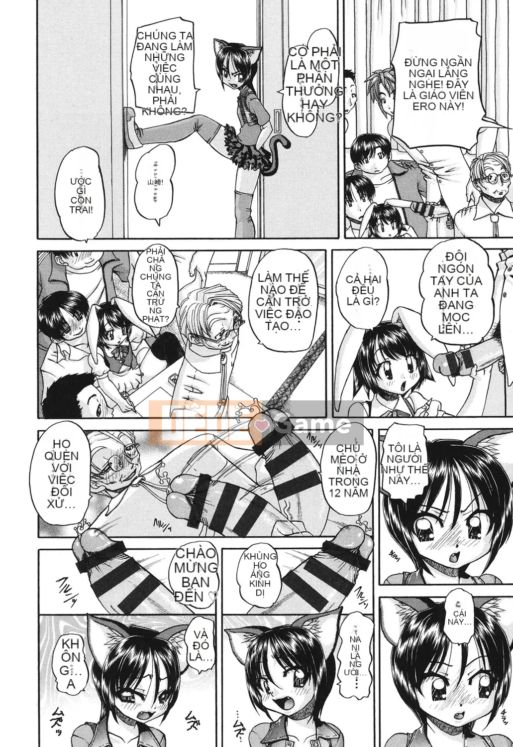 [Harugo Susumu] Cảnh thác loạn của học sinh tiểu học