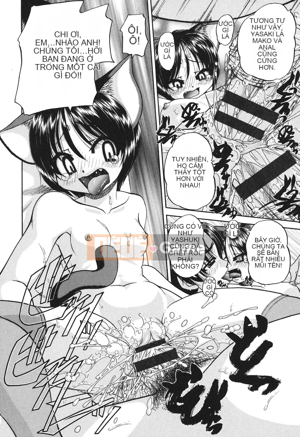 [Harugo Susumu] Cảnh thác loạn của học sinh tiểu học