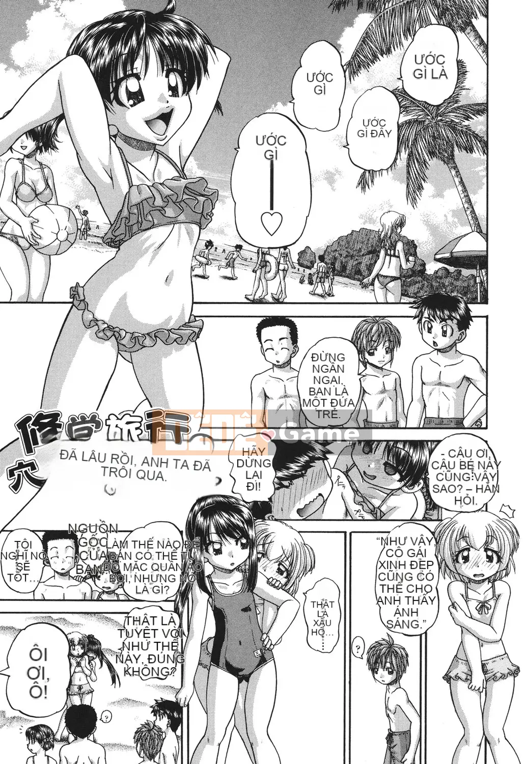 [Harugo Susumu] Cảnh thác loạn của học sinh tiểu học