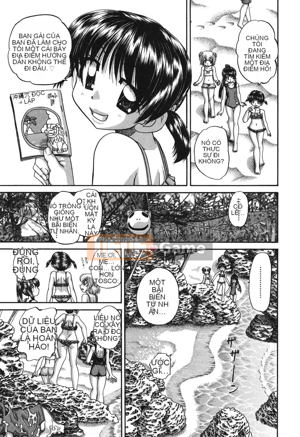 [Harugo Susumu] Cảnh thác loạn của học sinh tiểu học