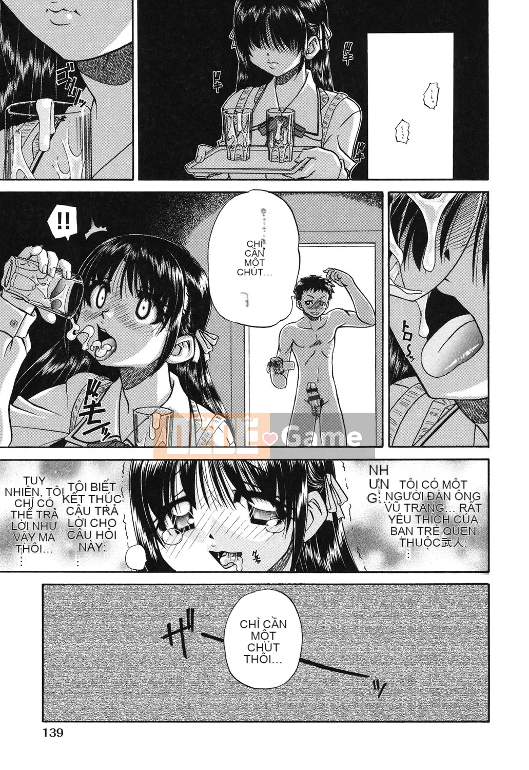 [Harugo Susumu] Cảnh thác loạn của học sinh tiểu học