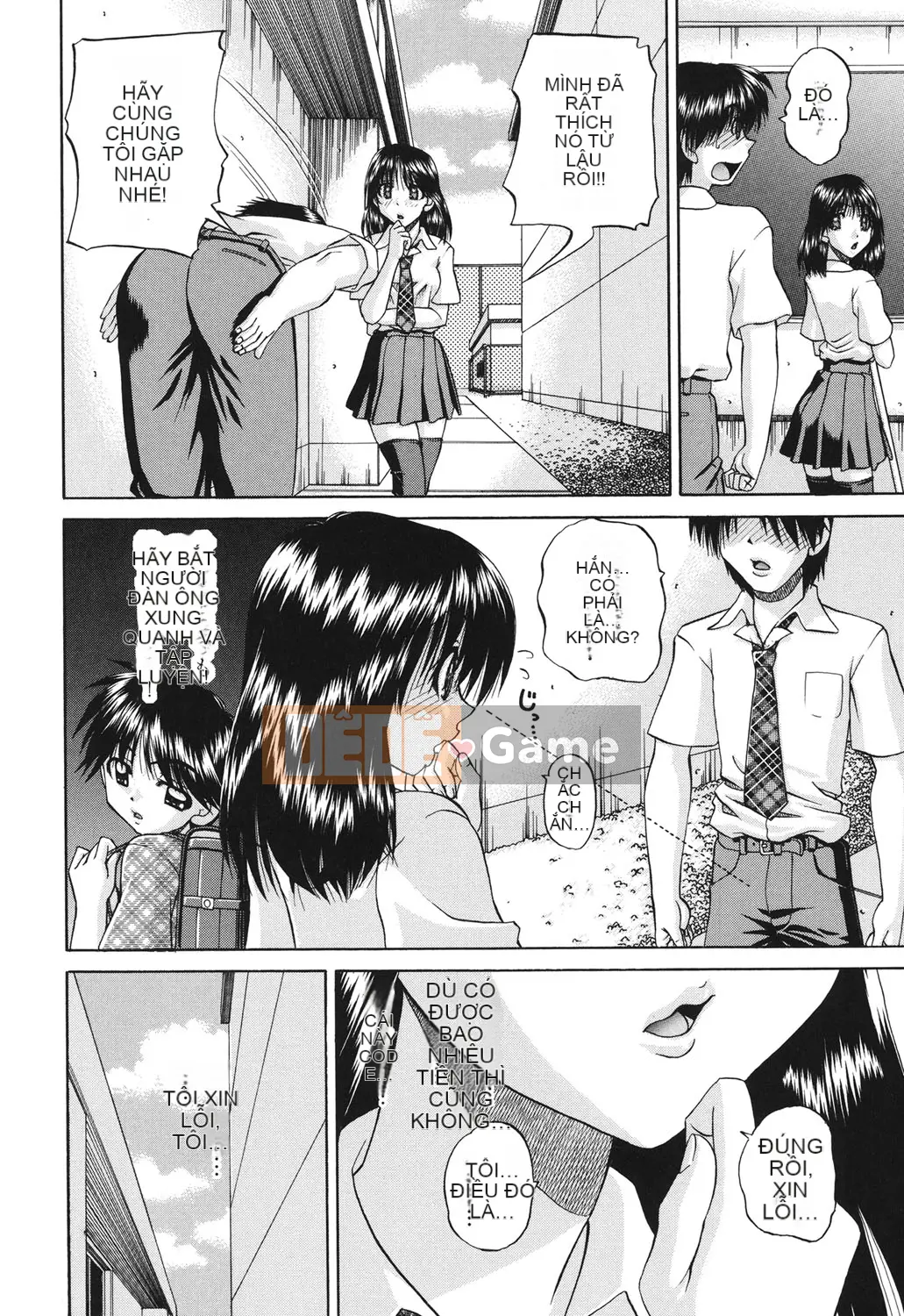 [Harugo Susumu] Cảnh thác loạn của học sinh tiểu học