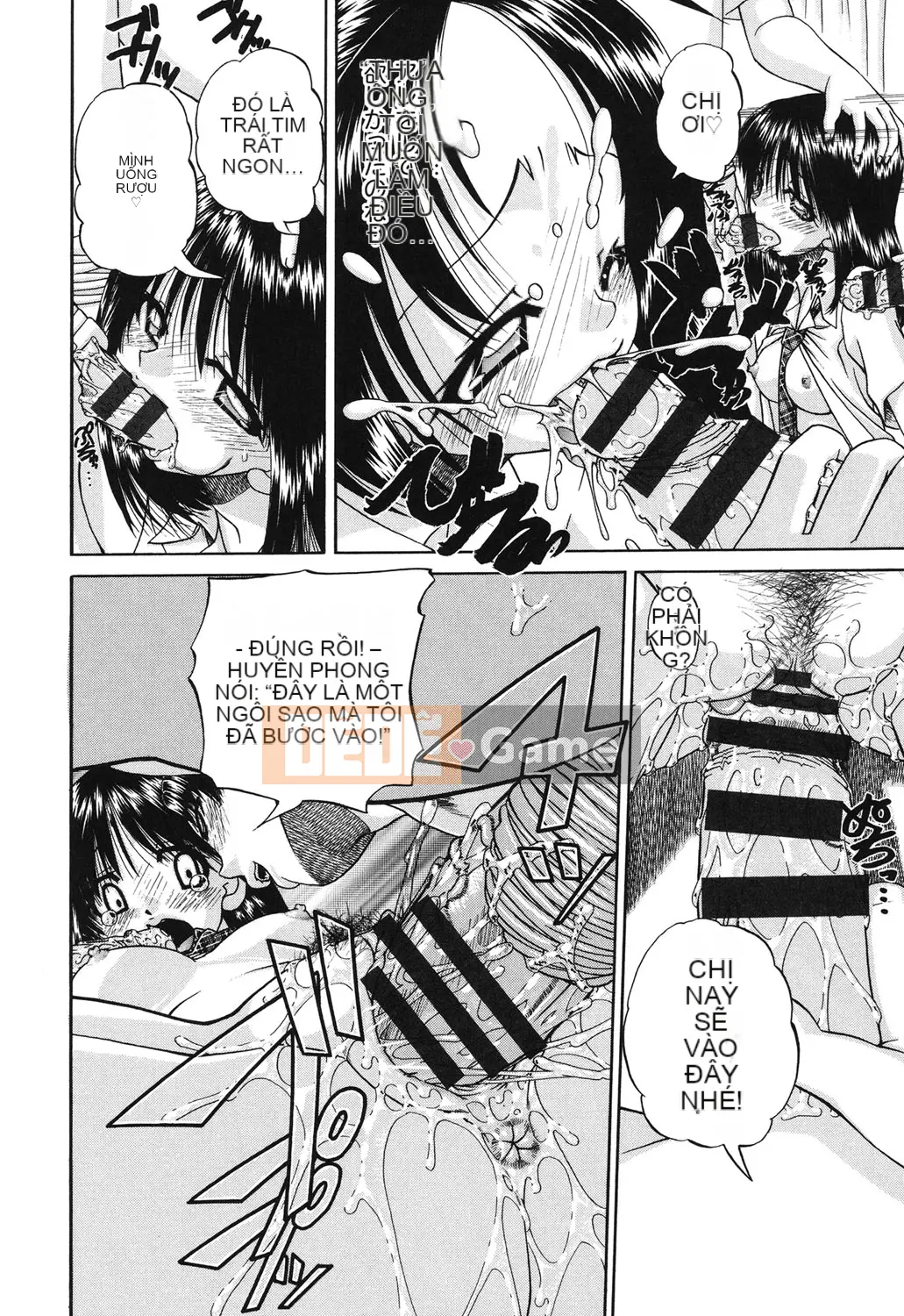 [Harugo Susumu] Cảnh thác loạn của học sinh tiểu học