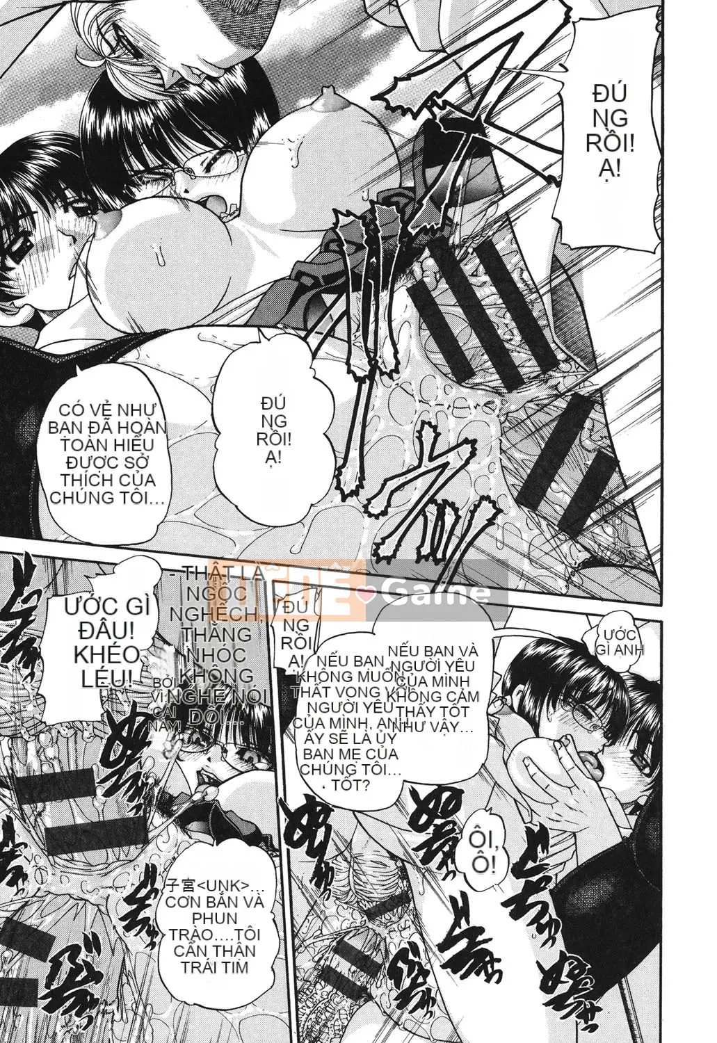 [Harugo Susumu] Cảnh thác loạn của học sinh tiểu học