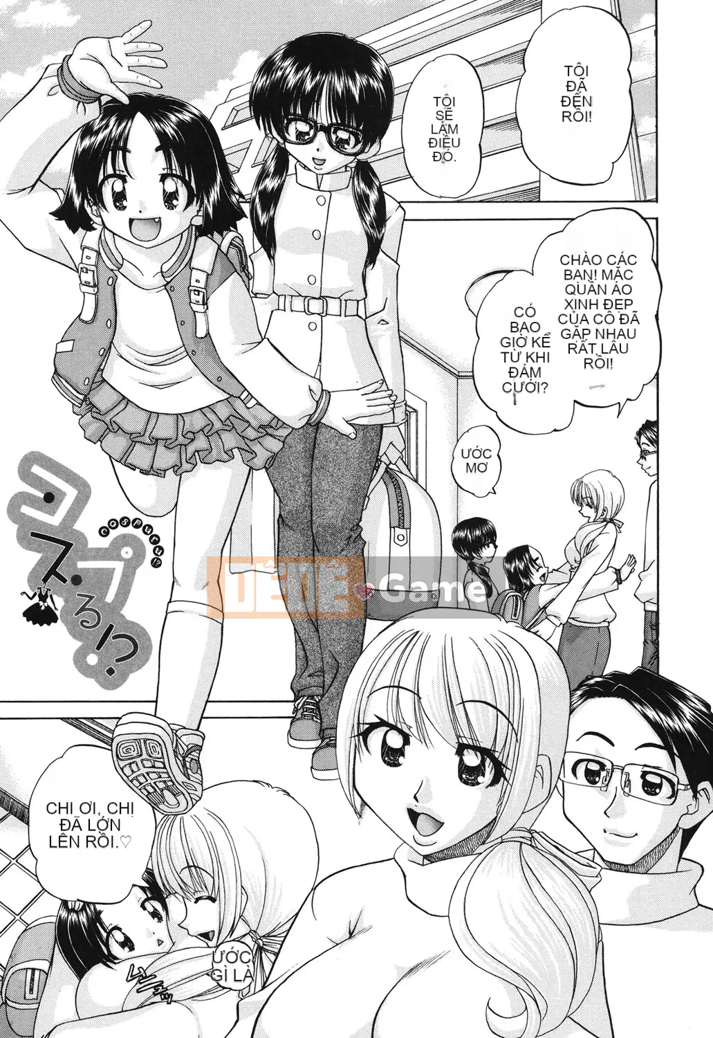 [Harugo Susumu] Cảnh thác loạn của học sinh tiểu học