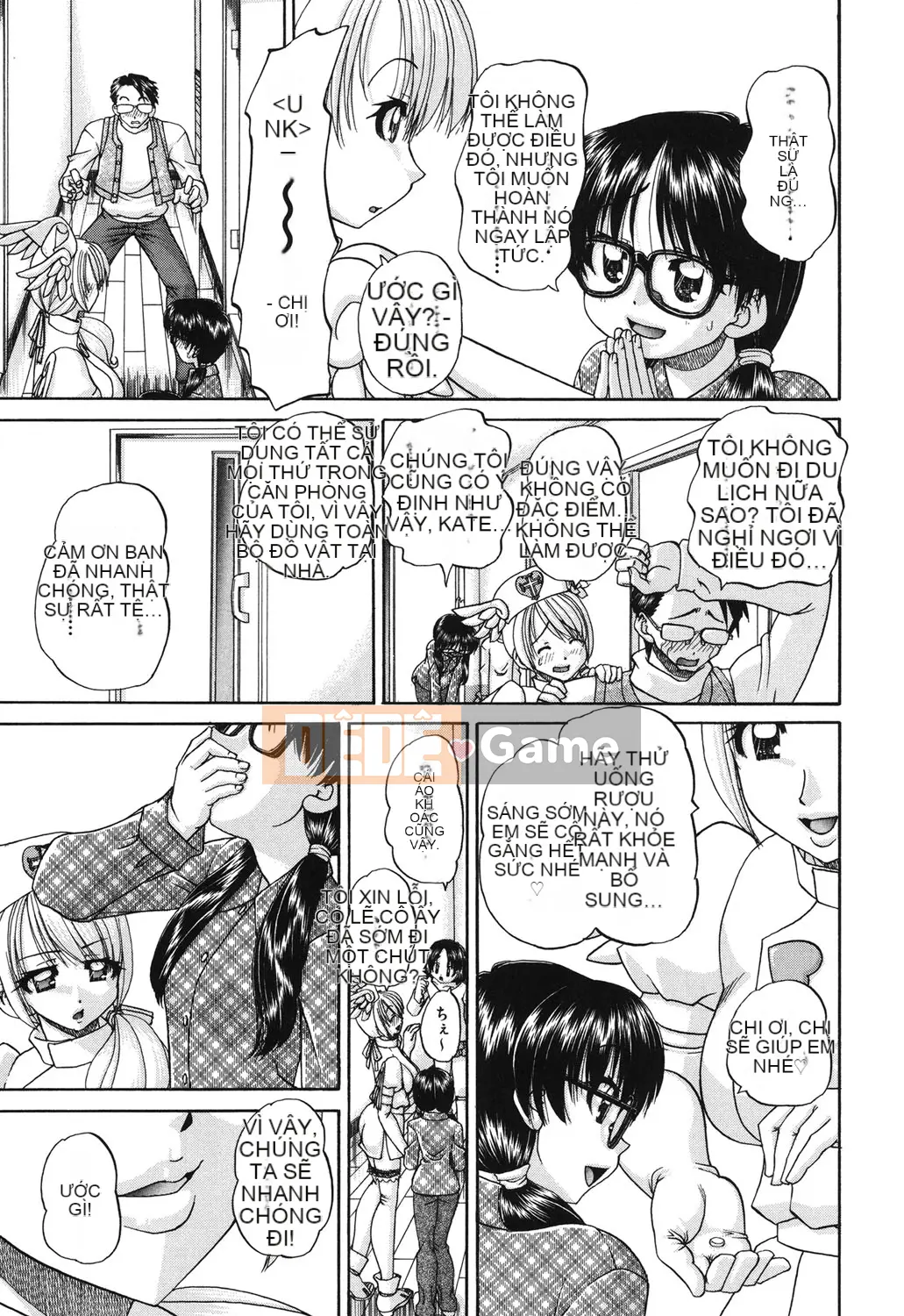 [Harugo Susumu] Cảnh thác loạn của học sinh tiểu học