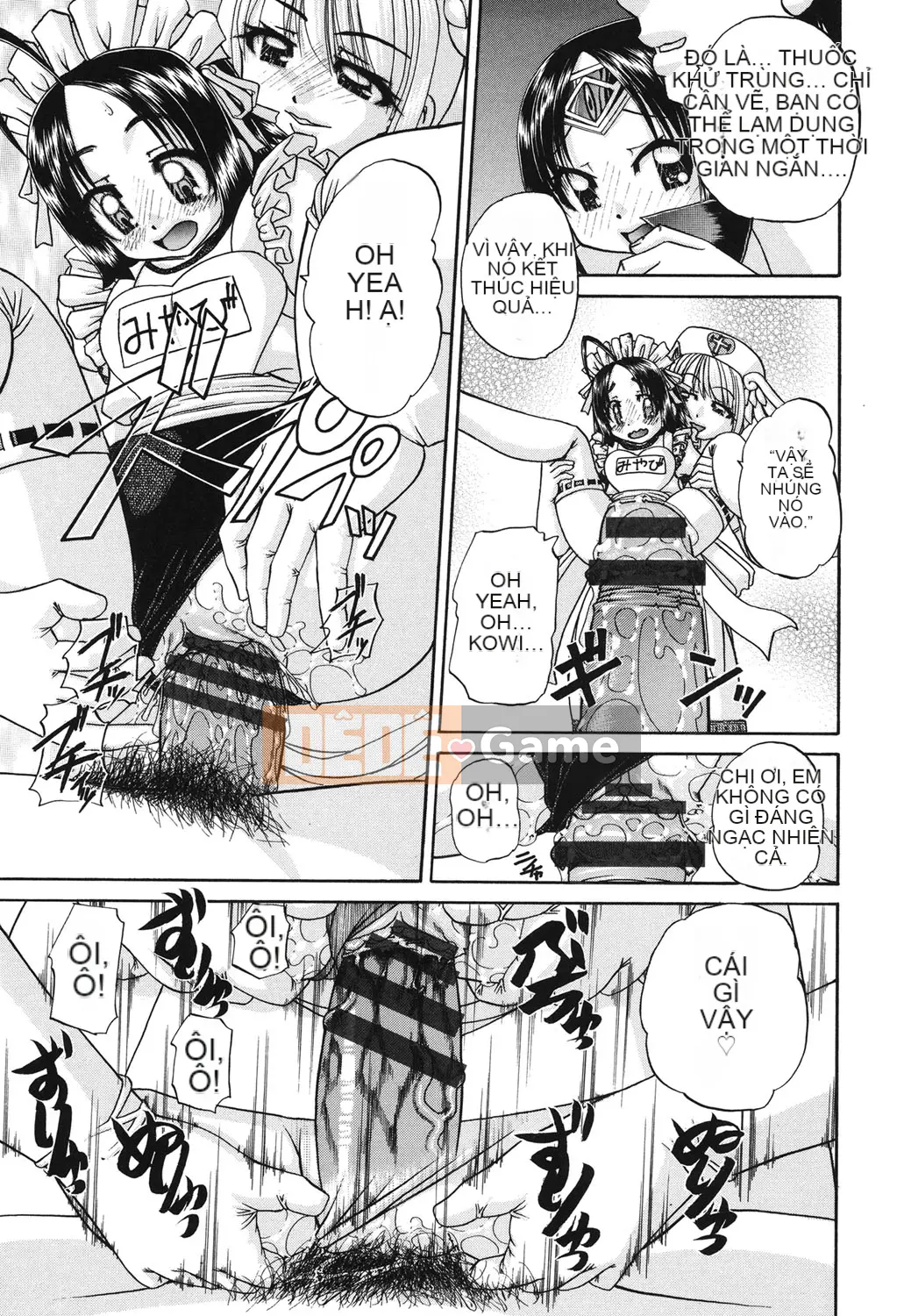 [Harugo Susumu] Cảnh thác loạn của học sinh tiểu học