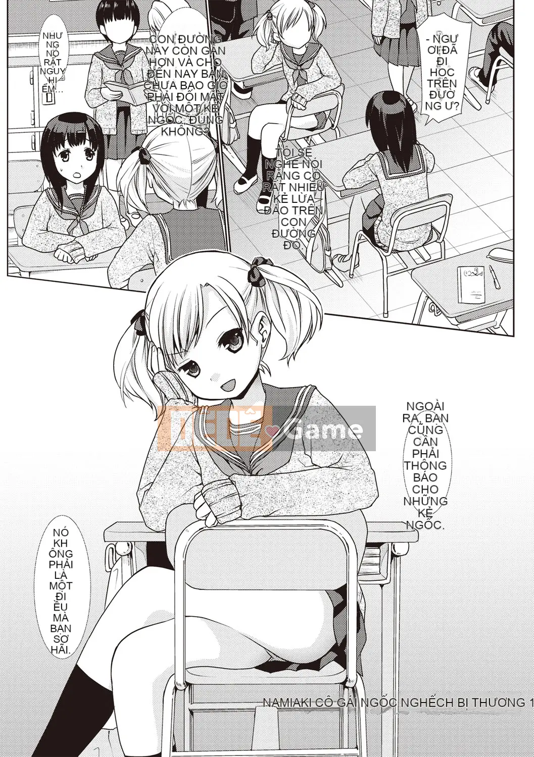 [Anma] Câu lạc bộ Chikan sau giờ học