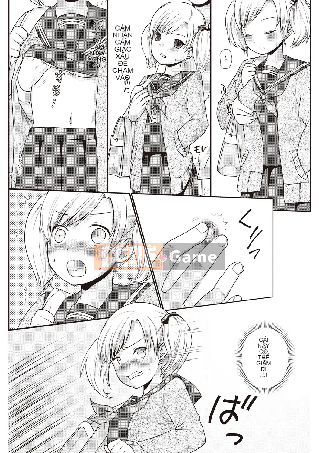 [Anma] Câu lạc bộ Chikan sau giờ học