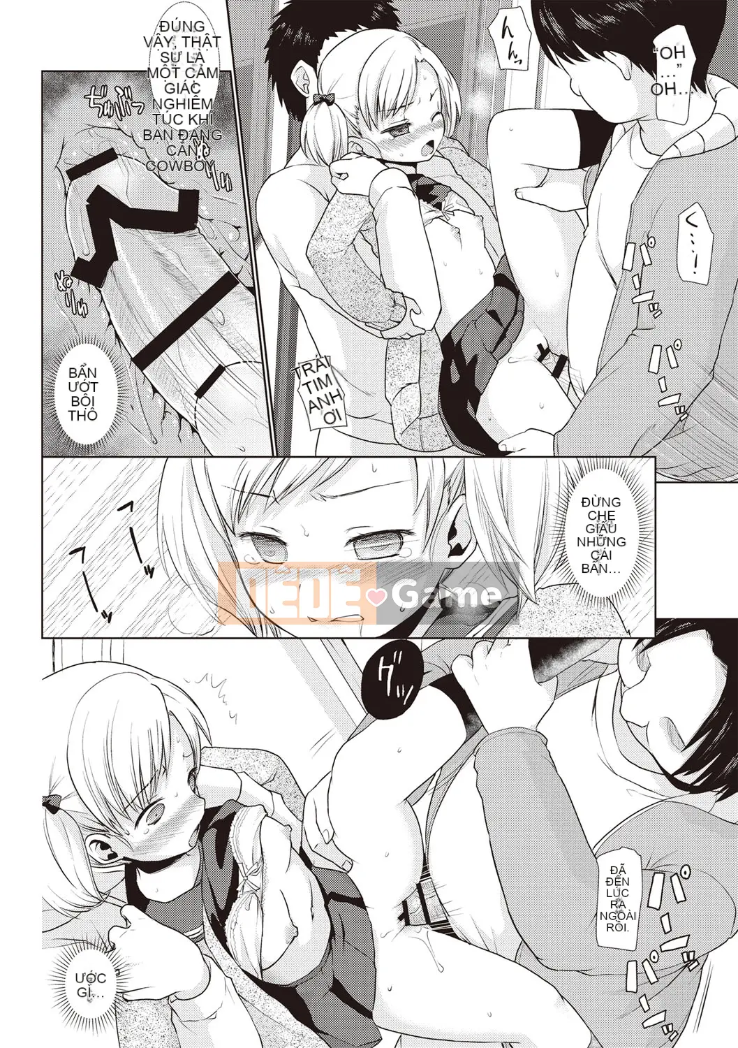 [Anma] Câu lạc bộ Chikan sau giờ học