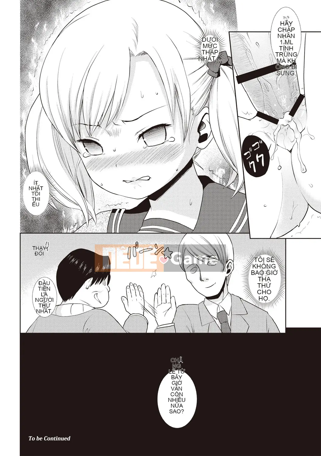 [Anma] Câu lạc bộ Chikan sau giờ học