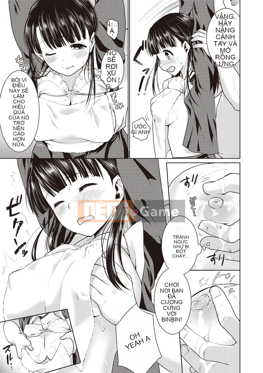 [Anma] Câu lạc bộ Chikan sau giờ học