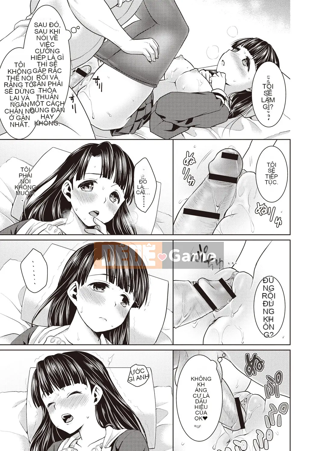 [Anma] Câu lạc bộ Chikan sau giờ học