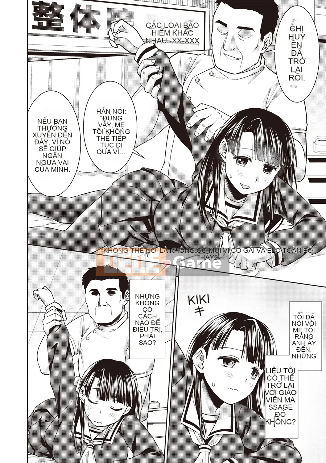 [Anma] Câu lạc bộ Chikan sau giờ học