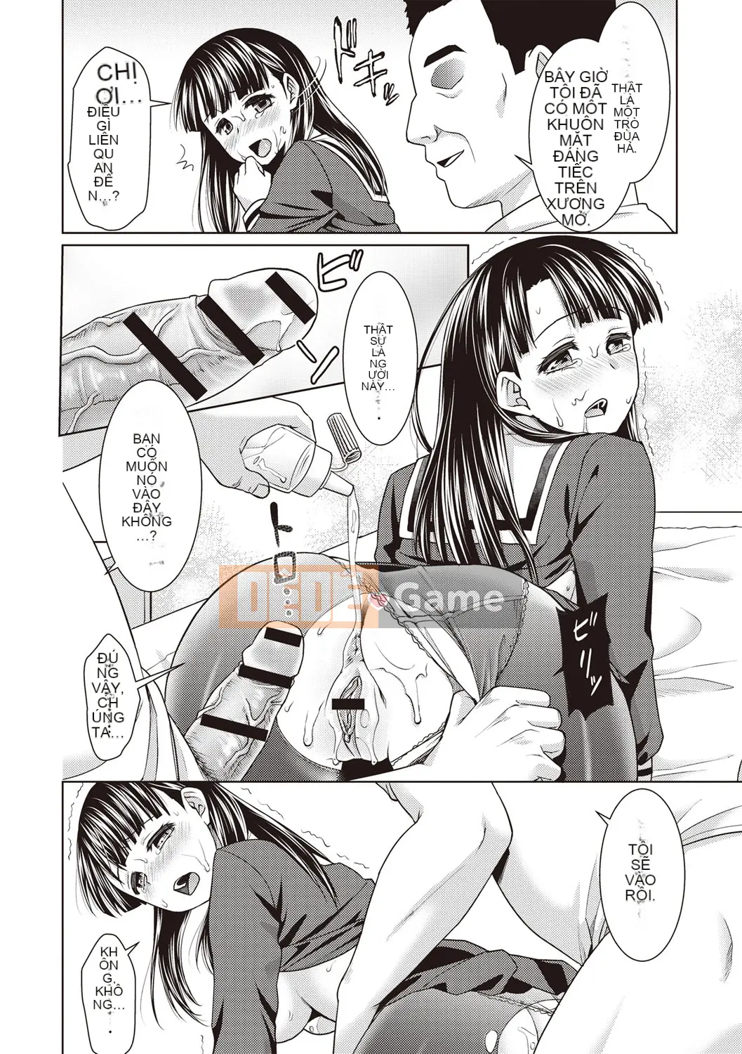 [Anma] Câu lạc bộ Chikan sau giờ học