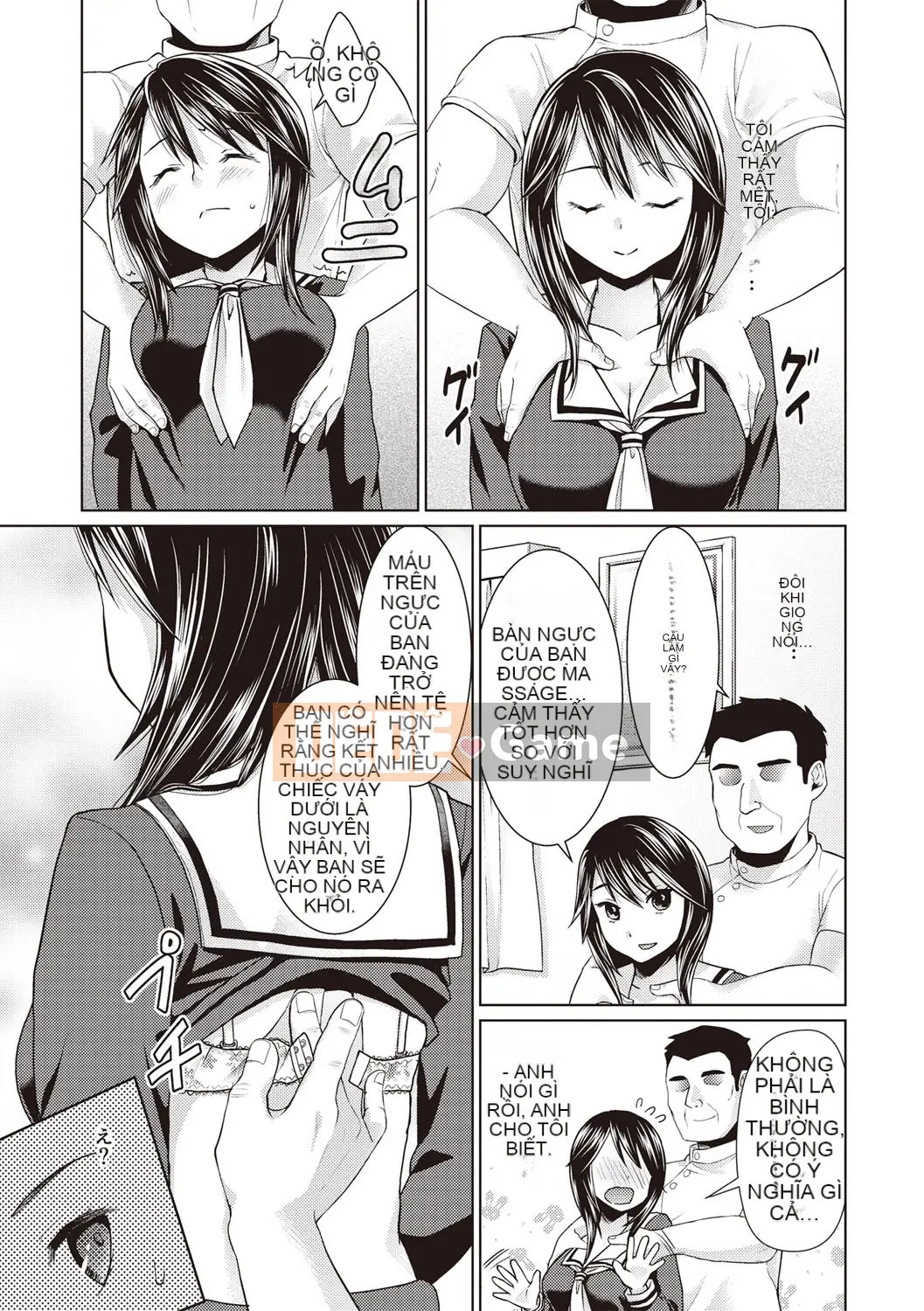 [Anma] Câu lạc bộ Chikan sau giờ học