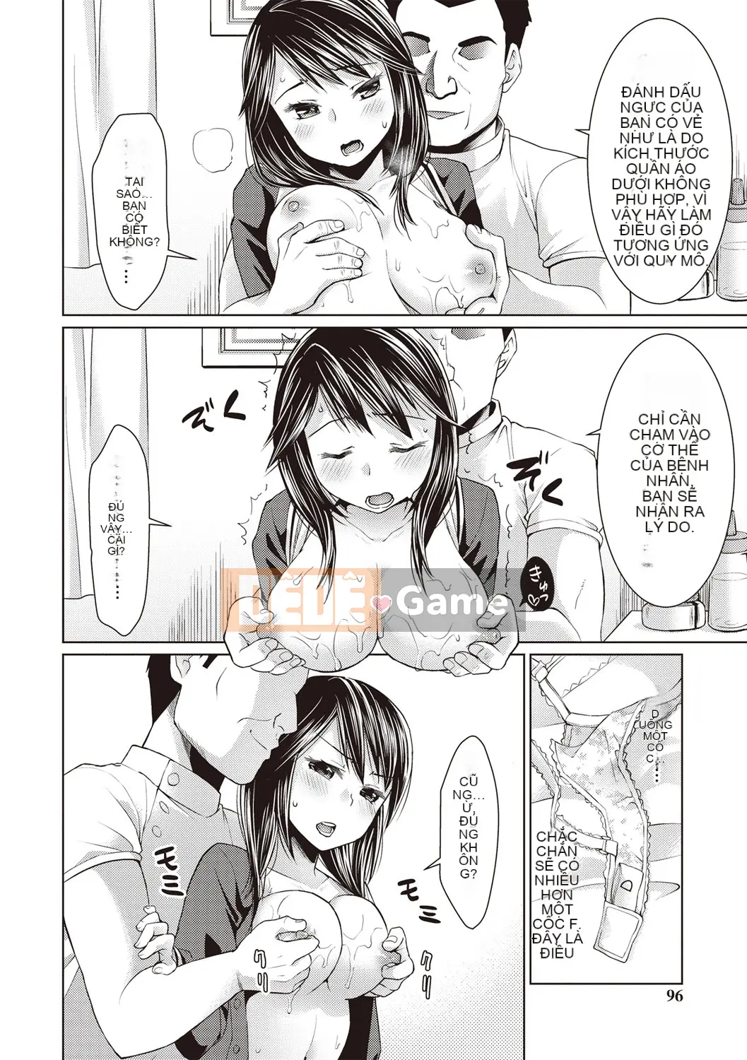 [Anma] Câu lạc bộ Chikan sau giờ học