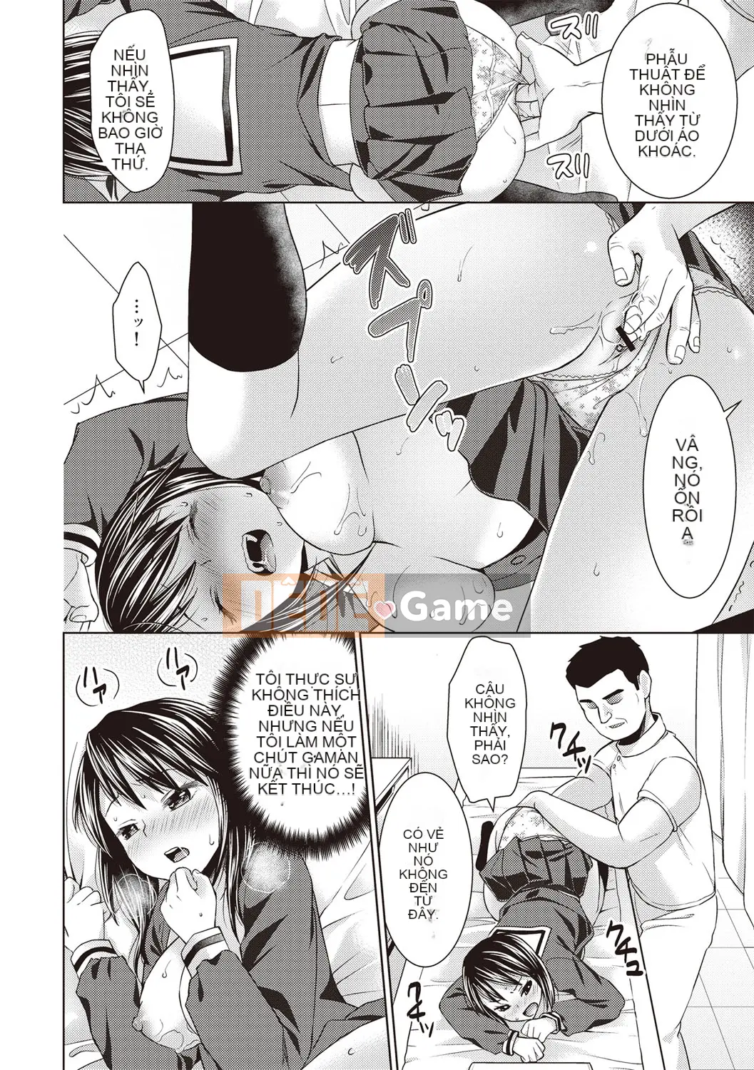 [Anma] Câu lạc bộ Chikan sau giờ học