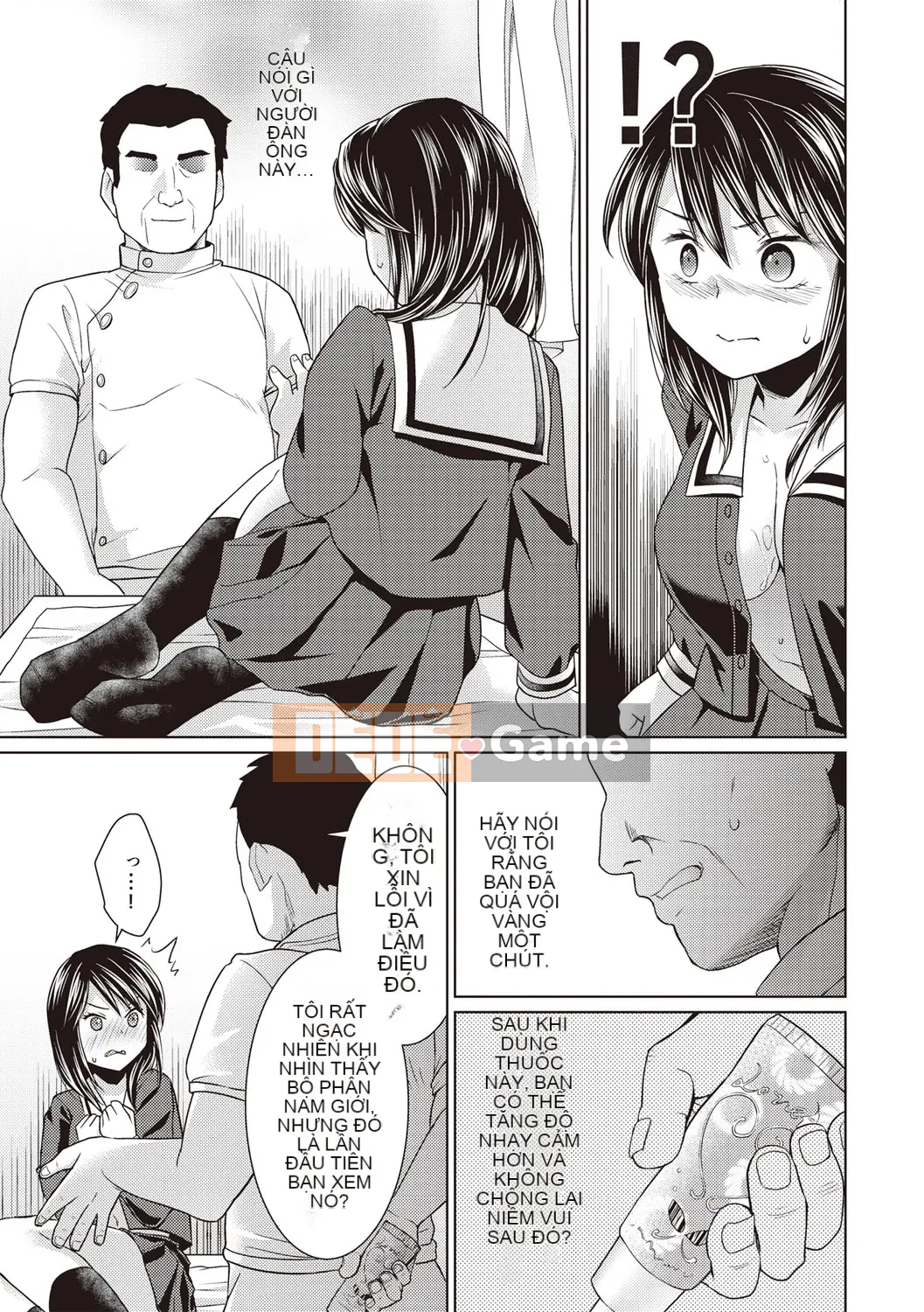 [Anma] Câu lạc bộ Chikan sau giờ học