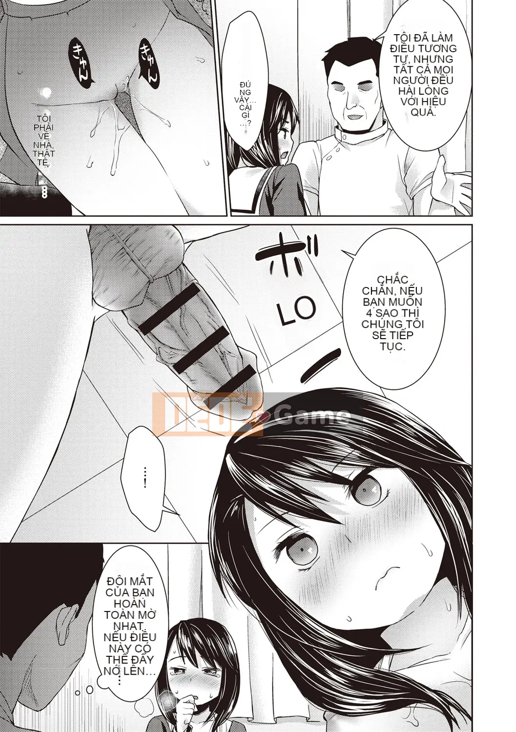 [Anma] Câu lạc bộ Chikan sau giờ học