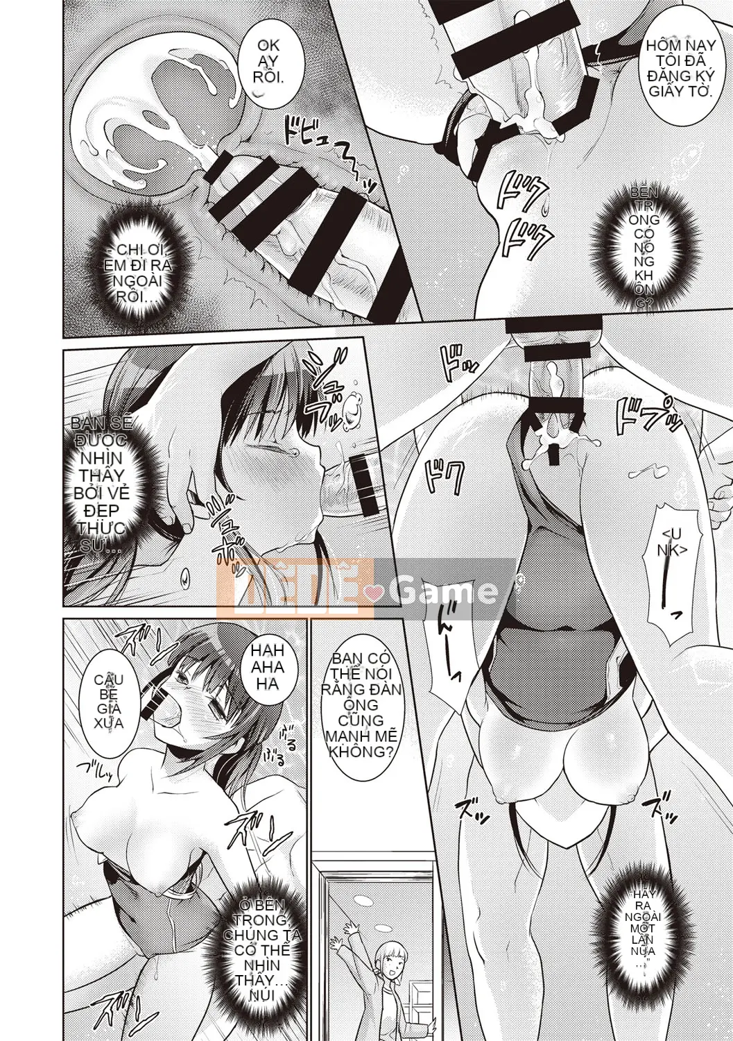 [Anma] Câu lạc bộ Chikan sau giờ học