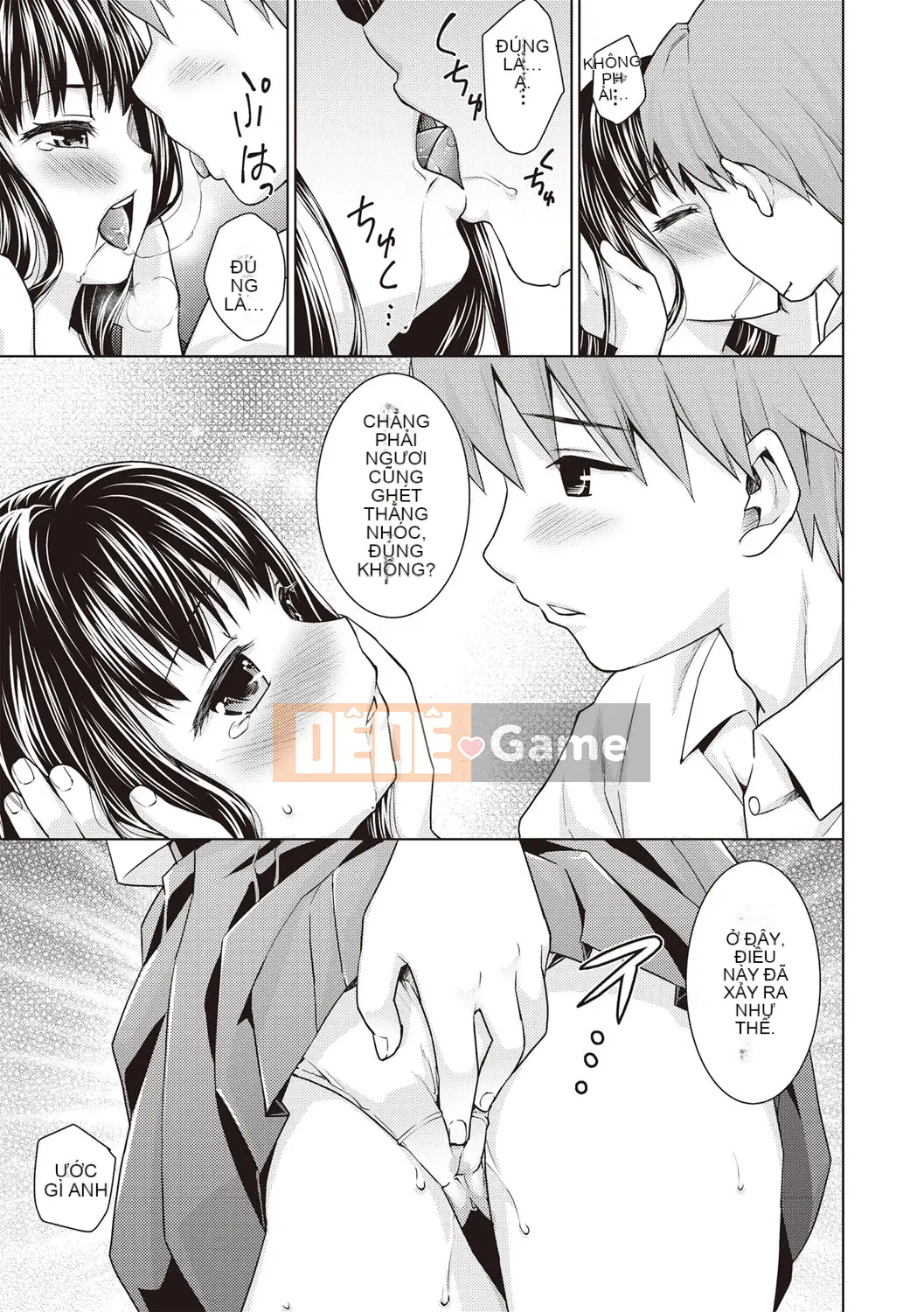 [Anma] Câu lạc bộ Chikan sau giờ học