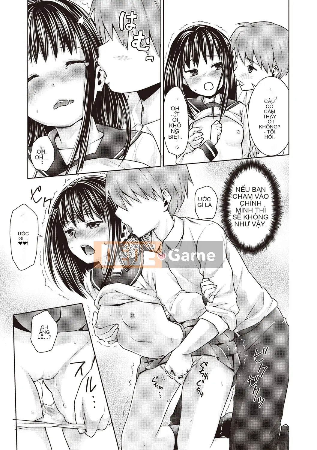 [Anma] Câu lạc bộ Chikan sau giờ học