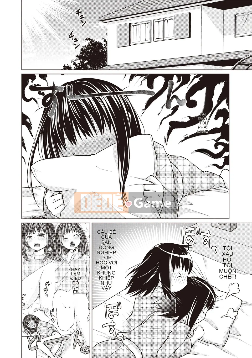 [Anma] Câu lạc bộ Chikan sau giờ học