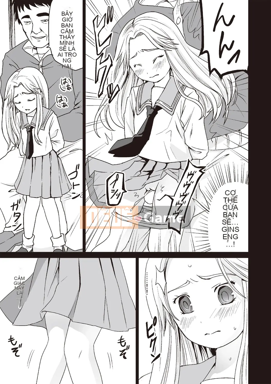 [Anma] Câu lạc bộ Chikan sau giờ học