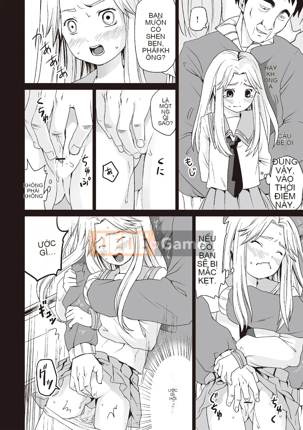 [Anma] Câu lạc bộ Chikan sau giờ học