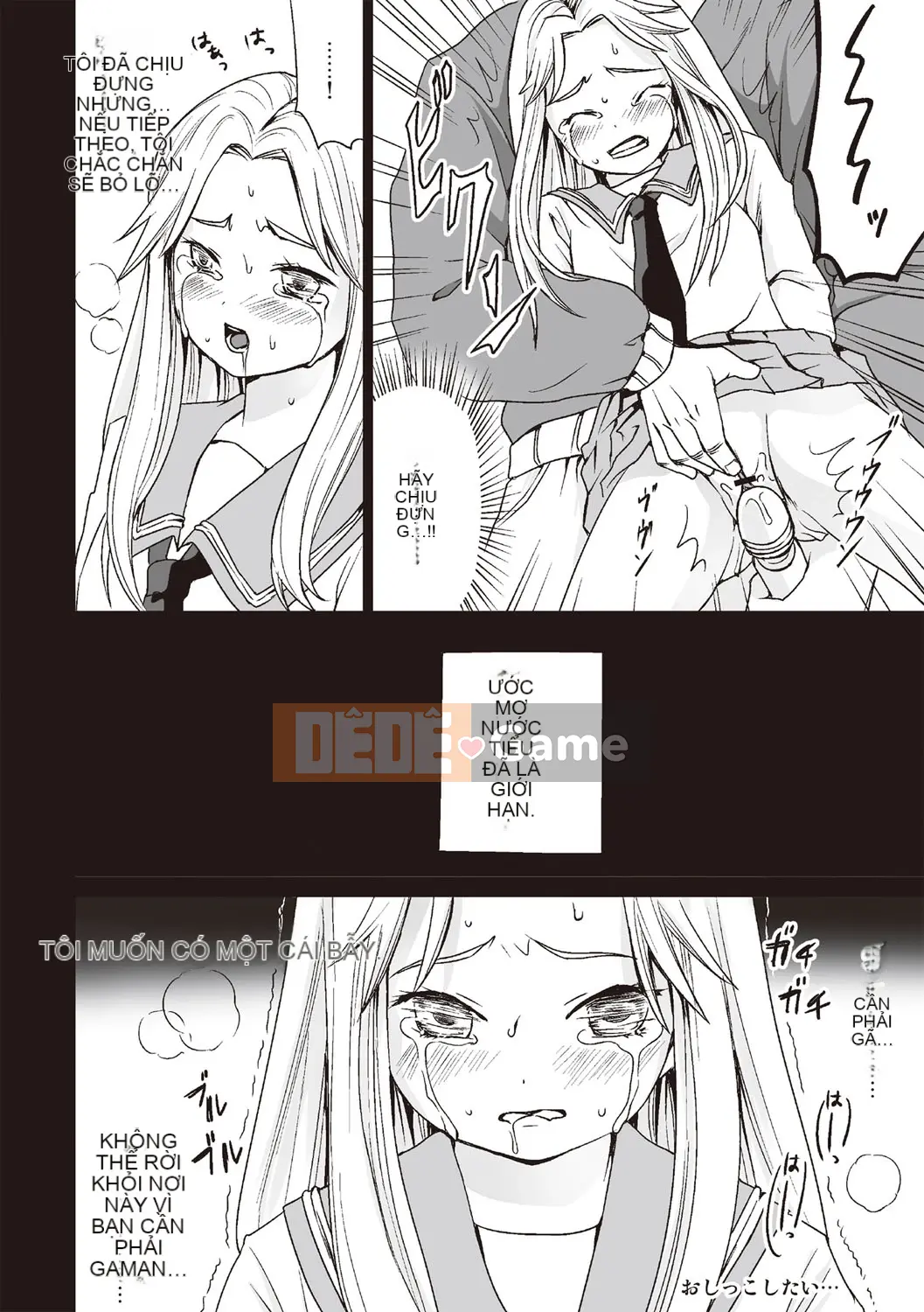 [Anma] Câu lạc bộ Chikan sau giờ học