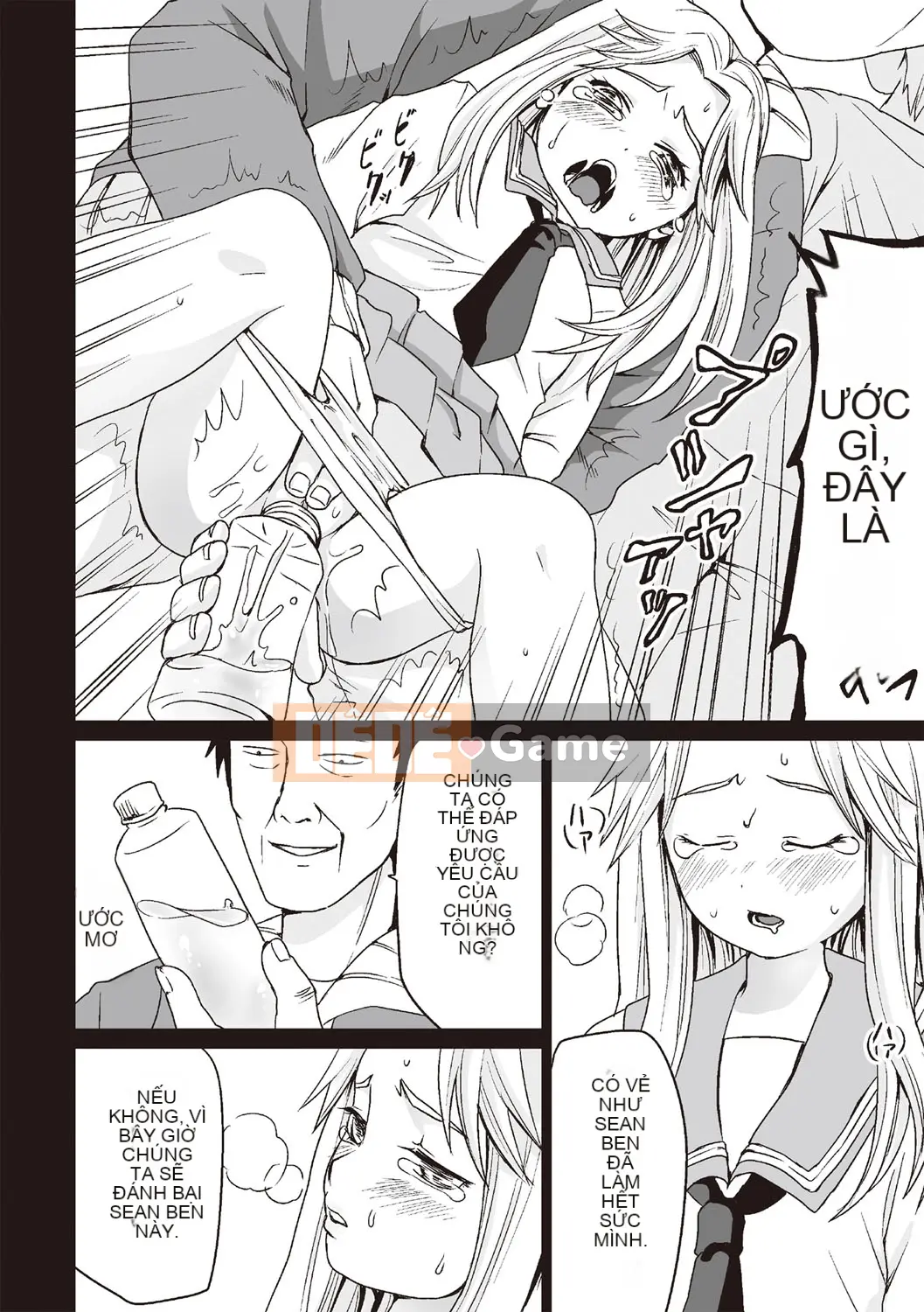 [Anma] Câu lạc bộ Chikan sau giờ học