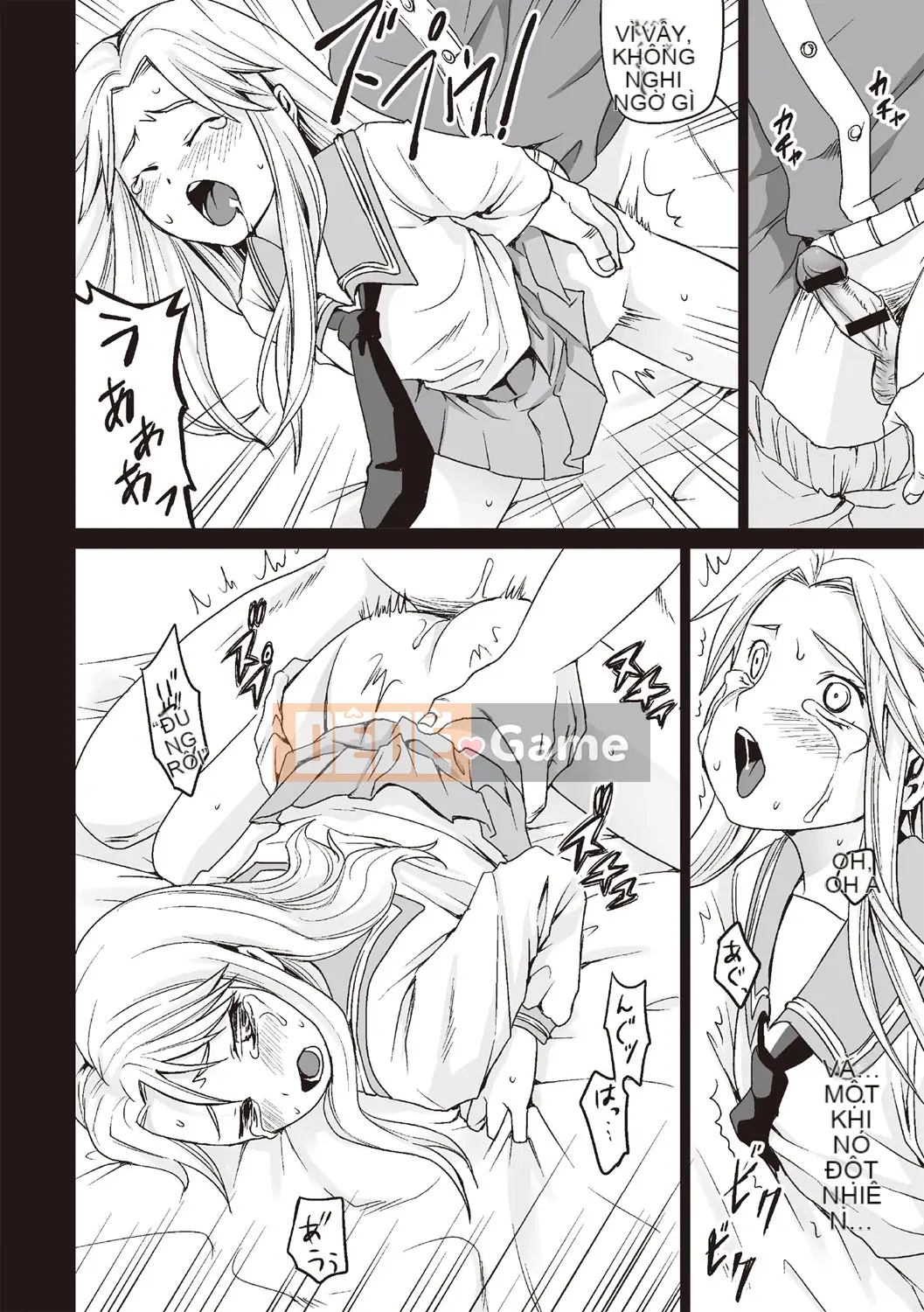 [Anma] Câu lạc bộ Chikan sau giờ học