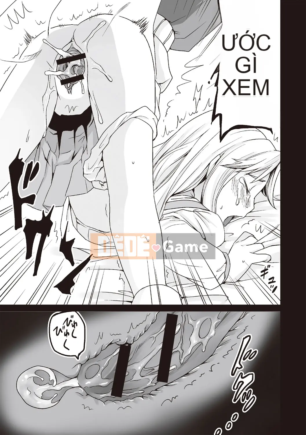 [Anma] Câu lạc bộ Chikan sau giờ học