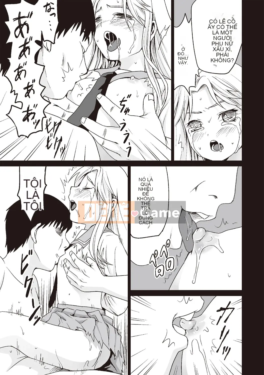 [Anma] Câu lạc bộ Chikan sau giờ học