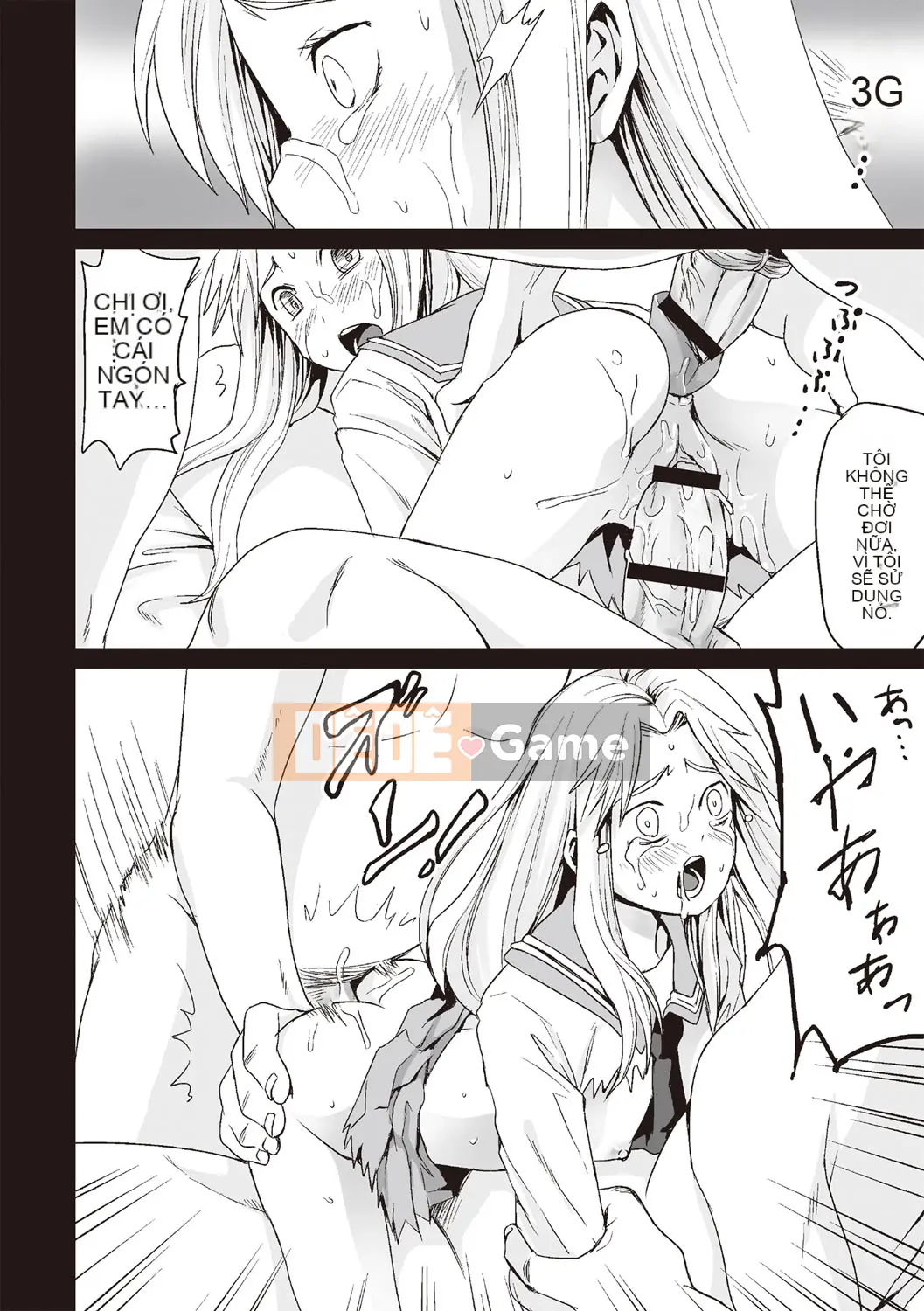 [Anma] Câu lạc bộ Chikan sau giờ học