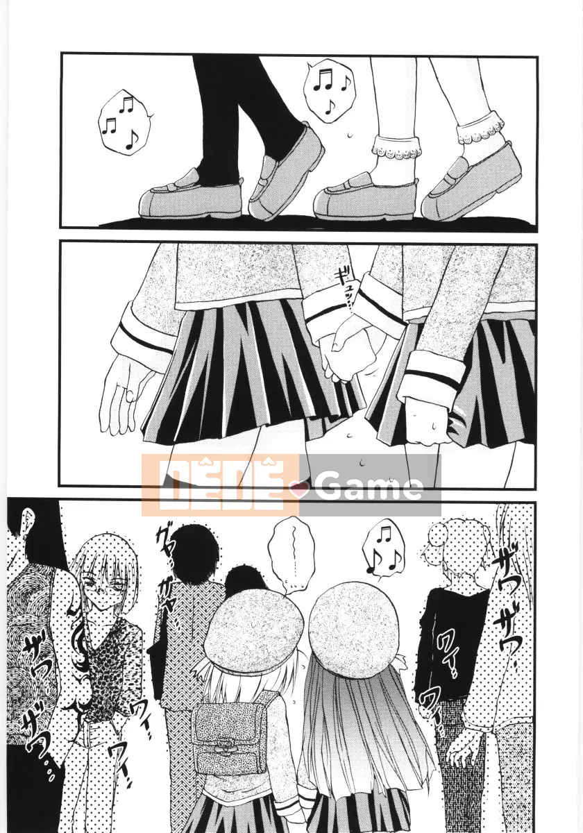 [Saeki Takao] Con quỷ tội ác