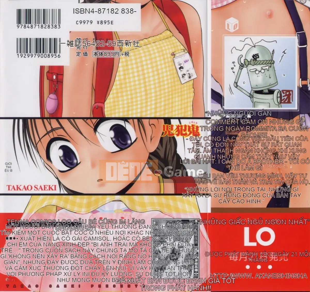 [Saeki Takao] Con quỷ tội ác