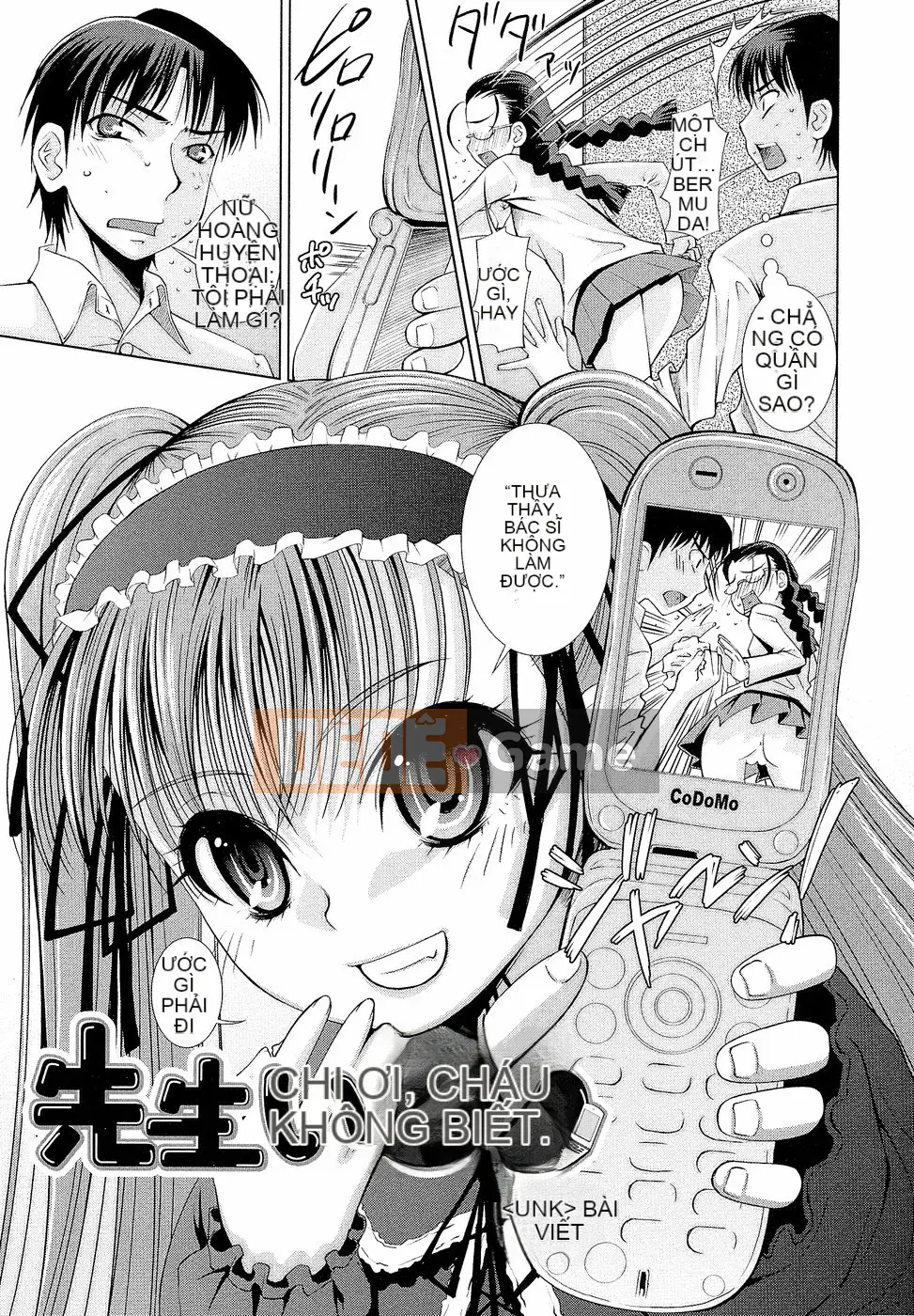 [Maihara Matsuge] Thầy Ijiri