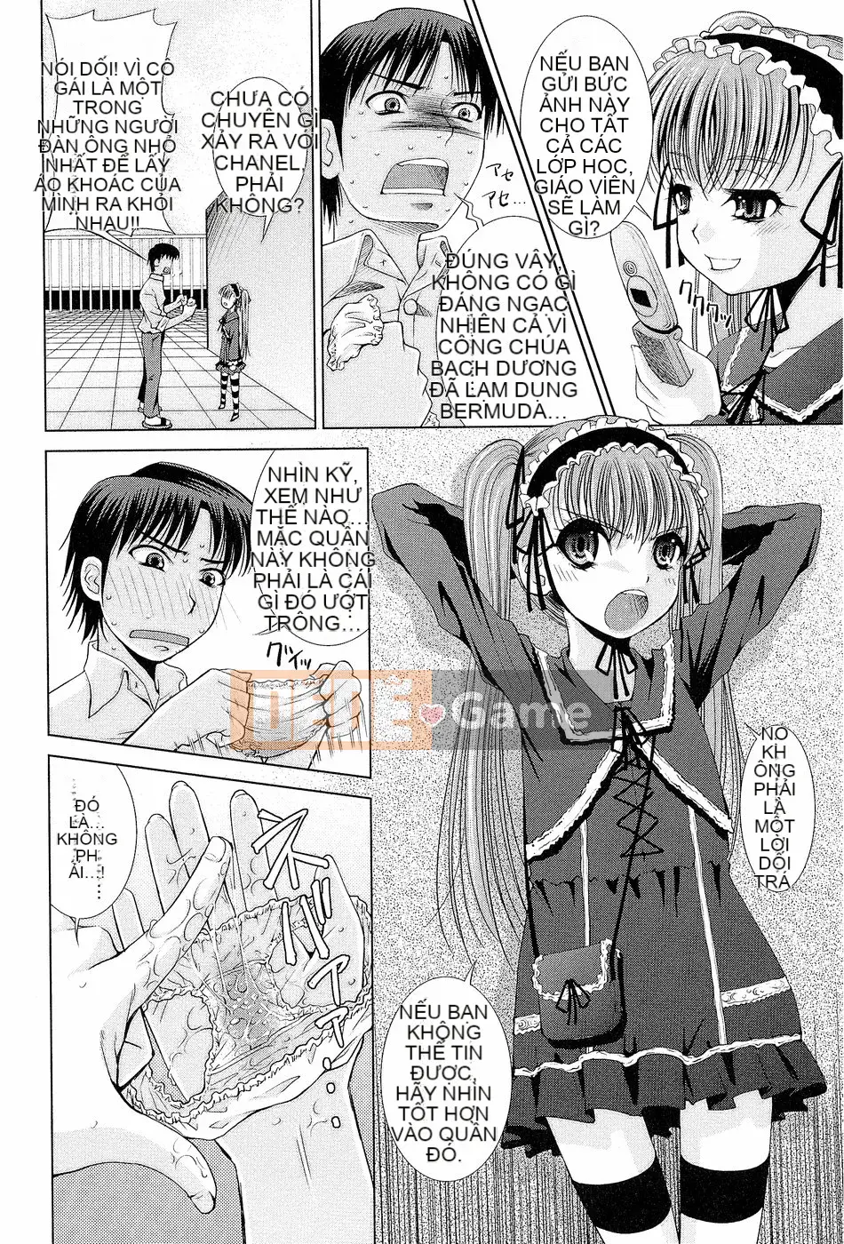 [Maihara Matsuge] Thầy Ijiri