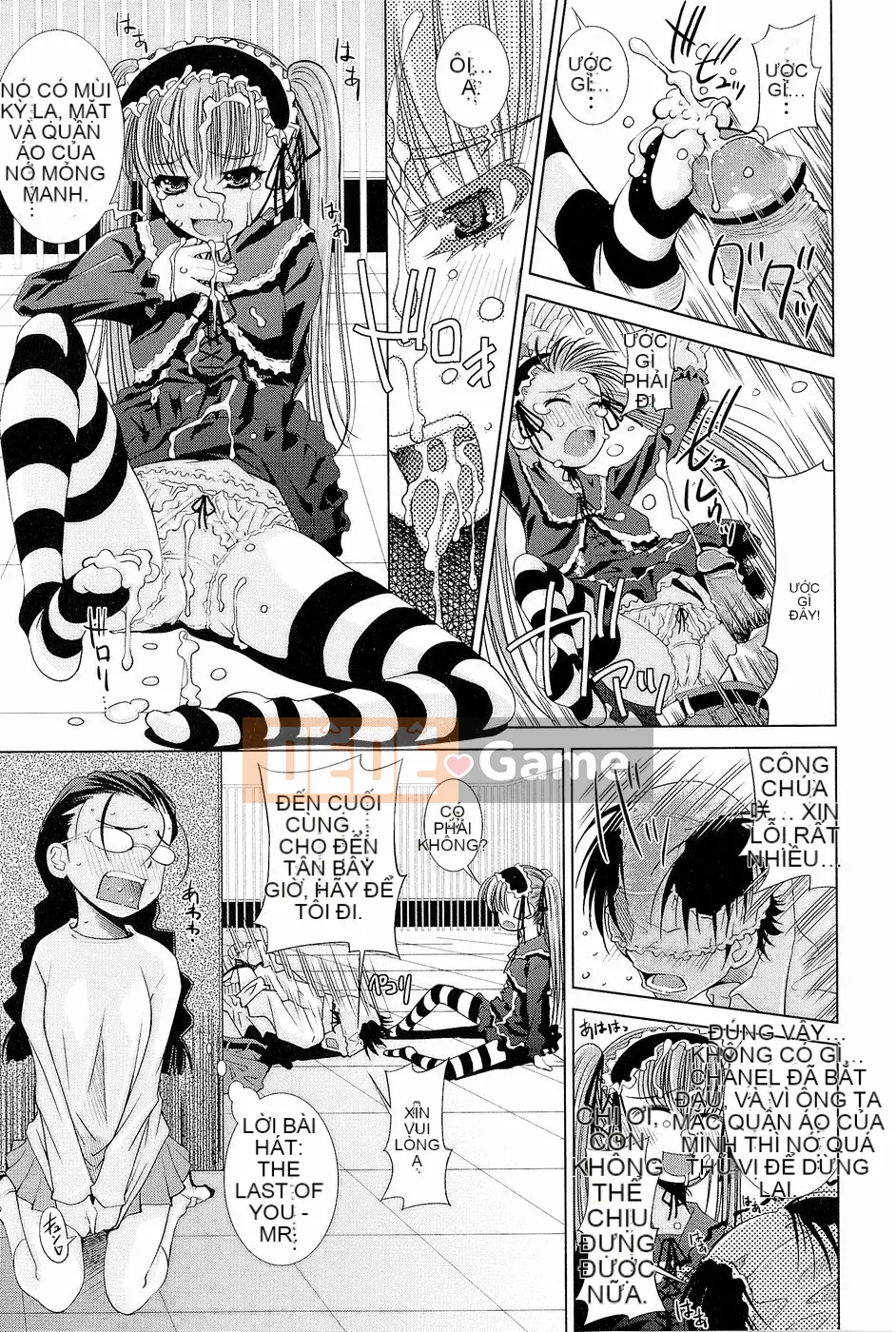 [Maihara Matsuge] Thầy Ijiri