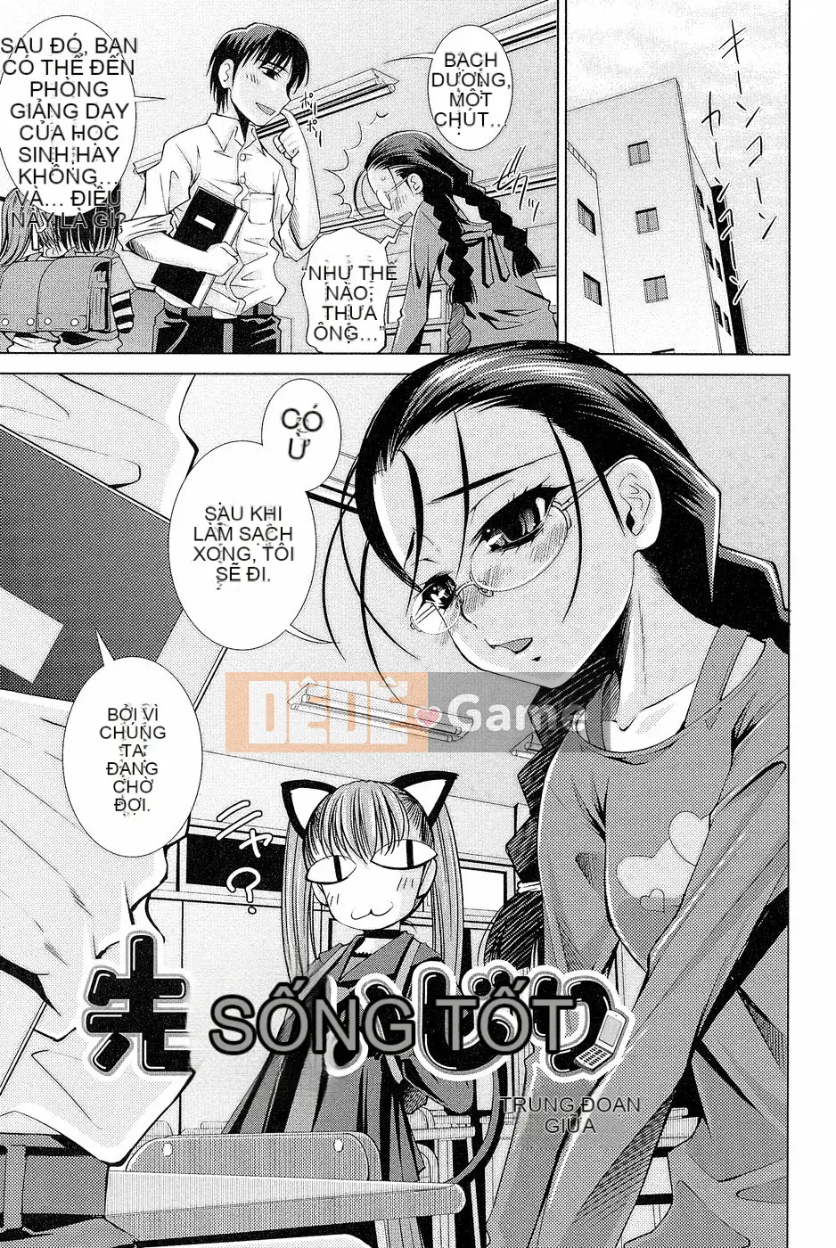 [Maihara Matsuge] Thầy Ijiri