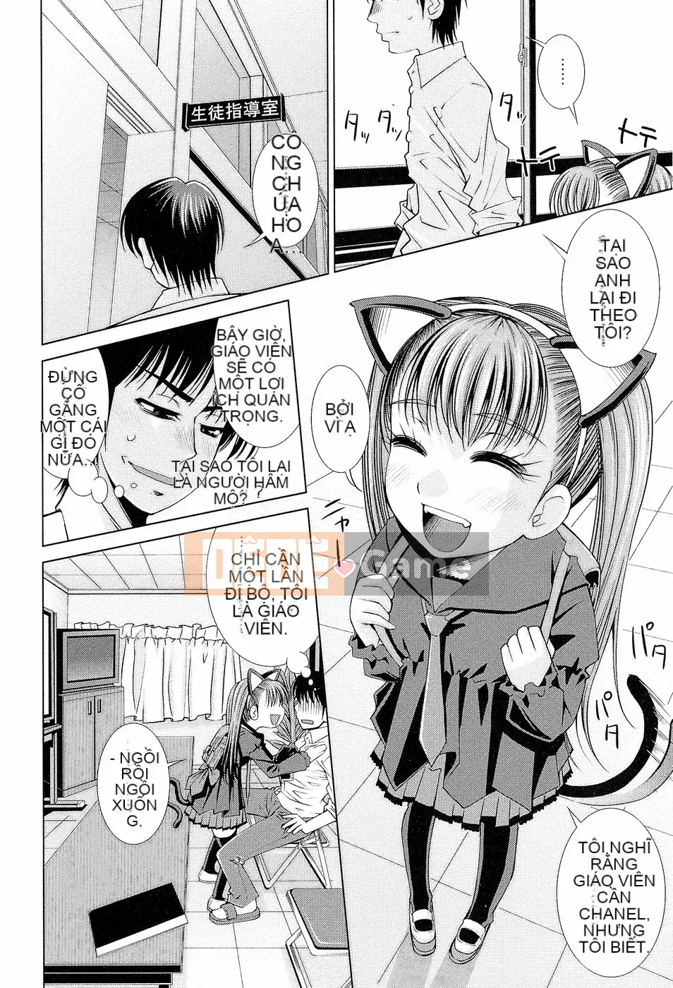 [Maihara Matsuge] Thầy Ijiri