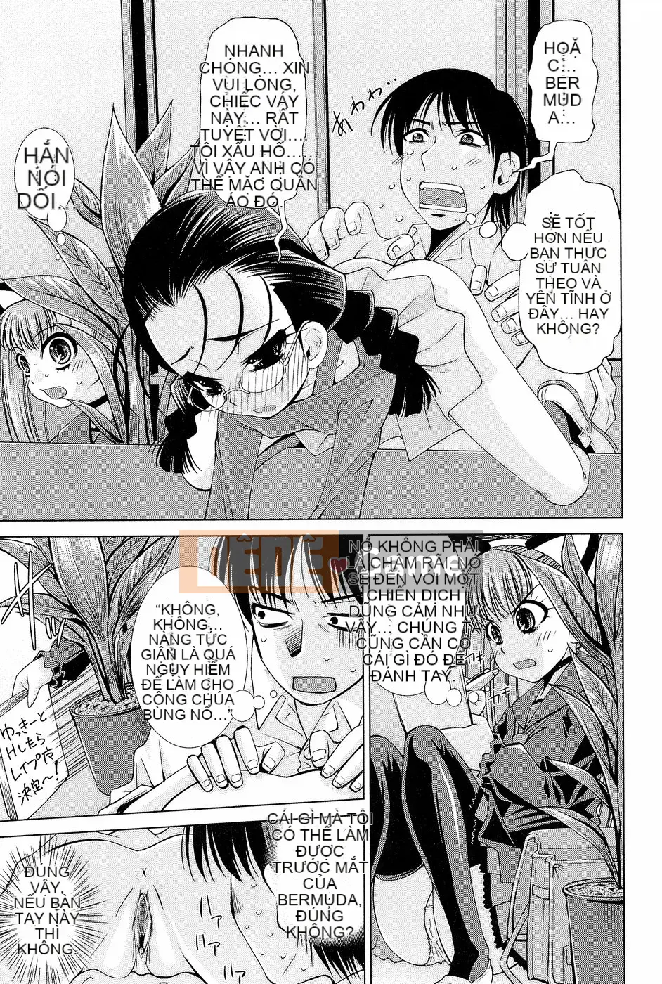 [Maihara Matsuge] Thầy Ijiri