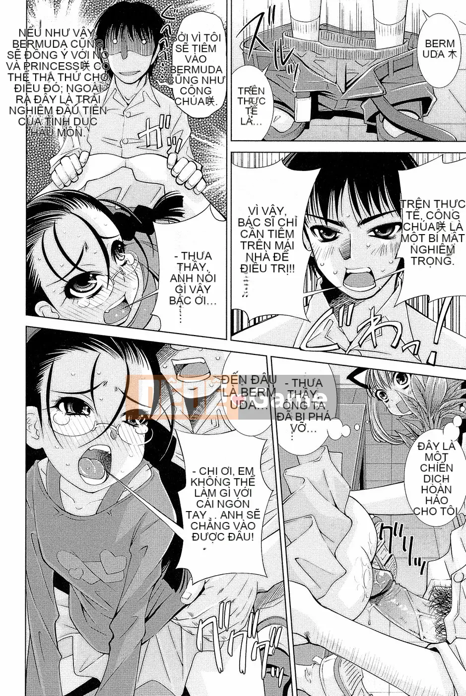 [Maihara Matsuge] Thầy Ijiri