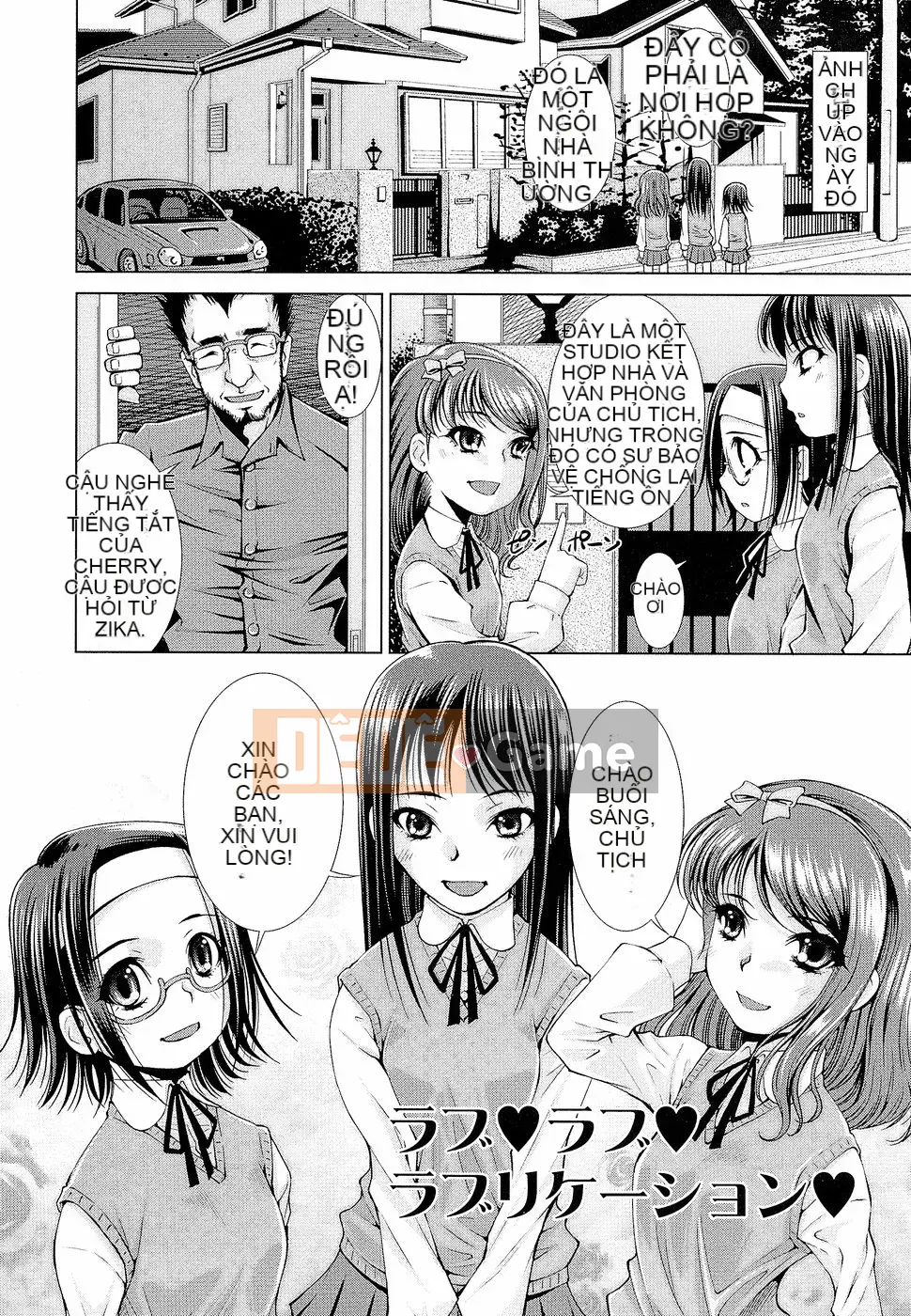 [Maihara Matsuge] Thầy Ijiri