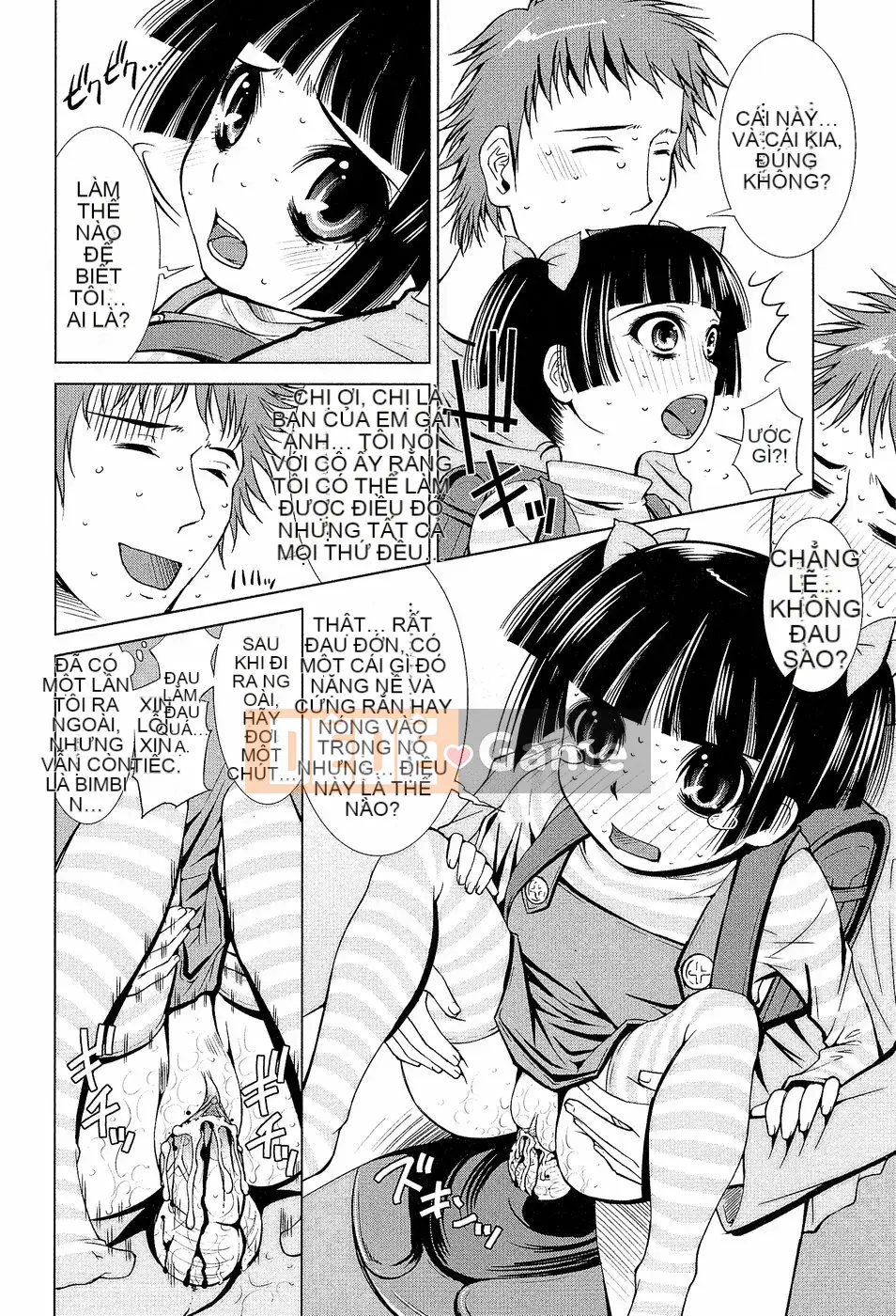 [Maihara Matsuge] Thầy Ijiri