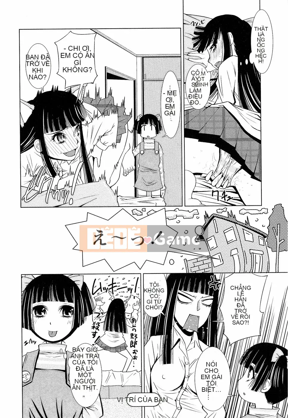 [Maihara Matsuge] Thầy Ijiri