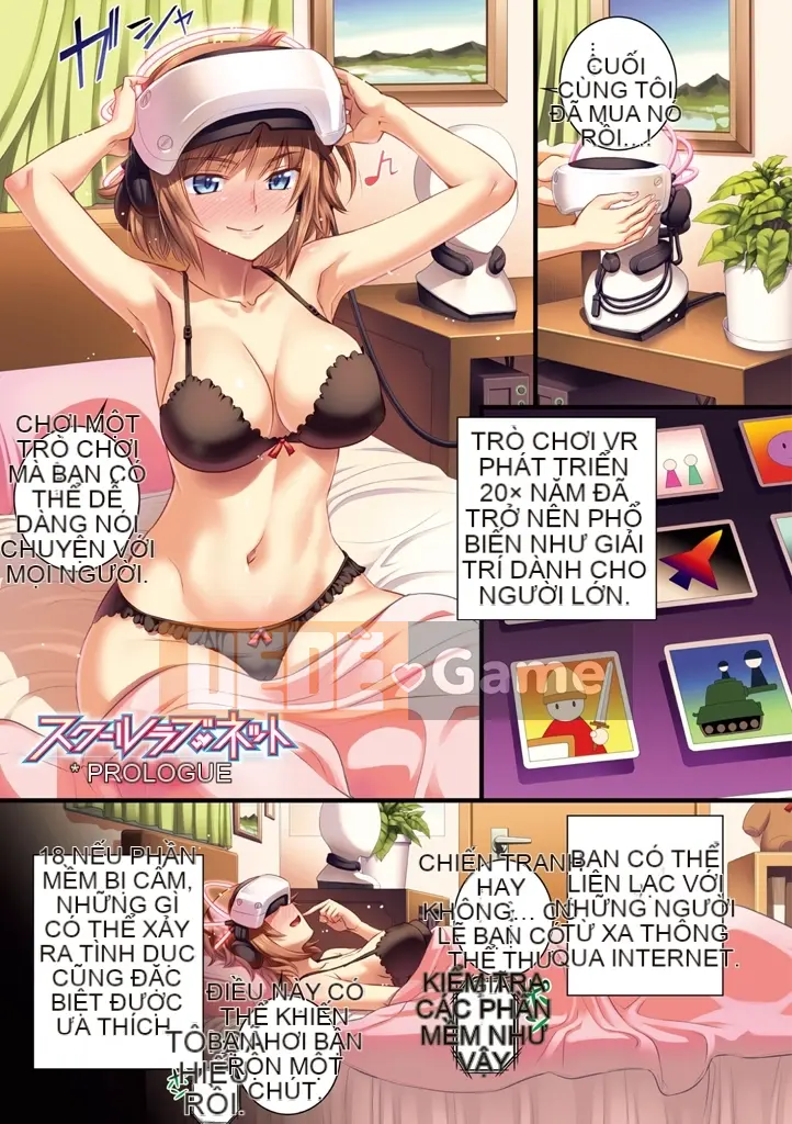 [Koume Keito] School Love.Net + DMM Tiền thưởng trong thời gian giới hạn